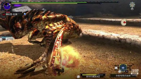 NS游戏MHGU，混起来~ 2020-02-16 14点场