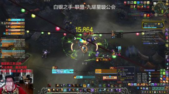小火法14暴富，觉醒残暴激励易爆200217