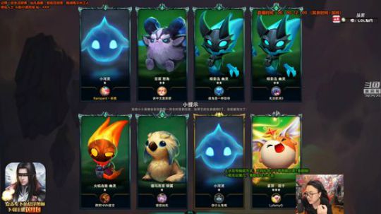 旧欢若梦灬发布了一个斗鱼视频2020-02-17