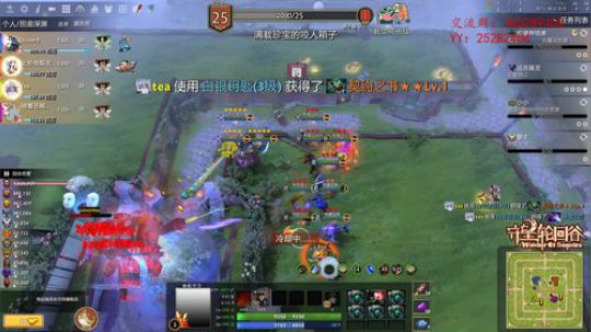 滚:守望轮回谷 5102796 2020-02-16 14点场