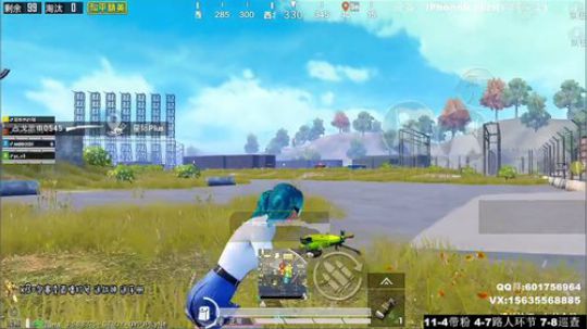 最强陀螺仪 极限身法 V区带粉办卡上车 2020-02-10 23点场