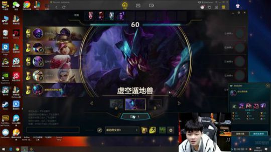 无限火力：吸血流杀戮剑姬 2020-02-17 18点场