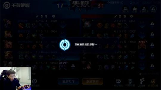 闹闹可遇不可求发布了一个斗鱼视频2020-02-17