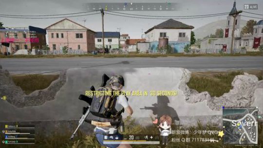 梦：单挑钢枪王上线 2020-02-17 11点场