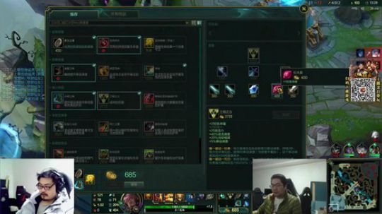 格莱美发布了一个斗鱼视频2020-02-17