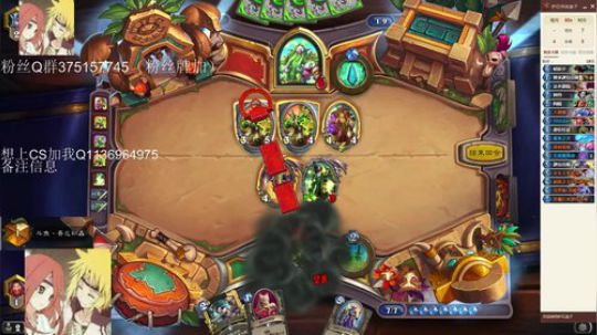 双修-标准贼一天一传说 2020-02-16 19点场