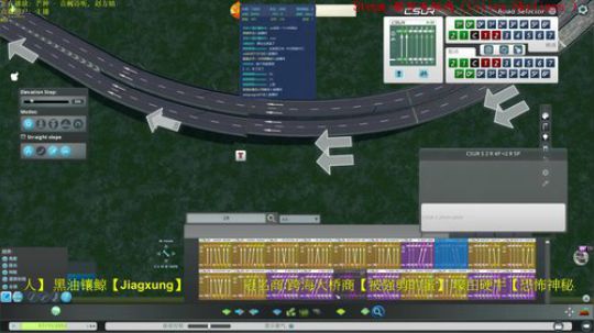 满满气质的天际线 不出门看直播，真香 2020-02-15 21点场