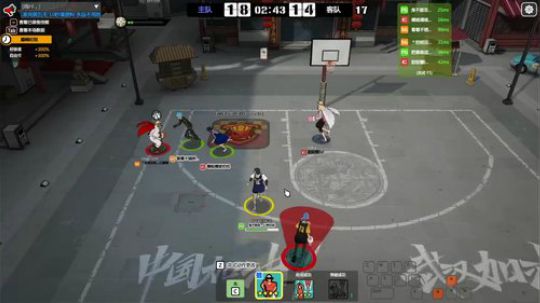 搞人心态小能手 2020-02-17 16点场