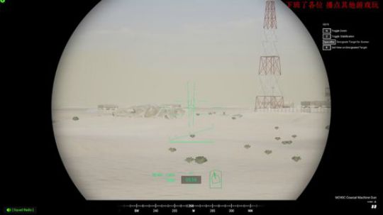 最强陀螺仪 极限身法 高端局恶霸单四 2020-02-09 09点场