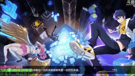 我就站在你面前你看我几分像从前 2020-02-16 16点场