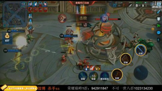 ace017发布了一个斗鱼视频2020-02-17