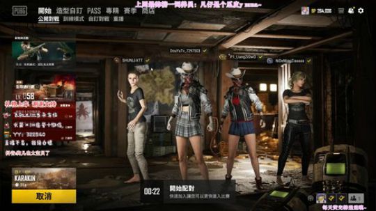 【FPP】祖安人直播间~ 2020-02-16 13点场