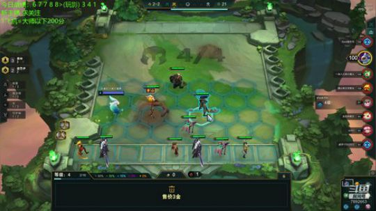 10.3企业级法海 2020-02-16 16点场