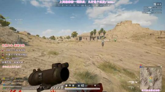 【FPP】祖安人直播间~ 2020-02-16 19点场