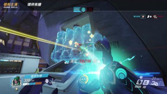 联赛阵容堵门嗷嗷嘚