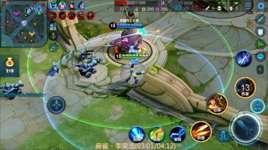 直播时间：？？？？？！1591803 2020-02-16 19点场
