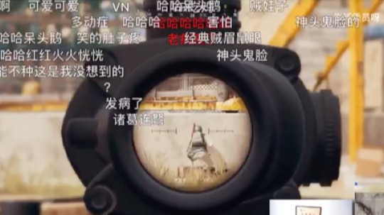 司马呀司马呀发布了一个斗鱼视频2020-02-17