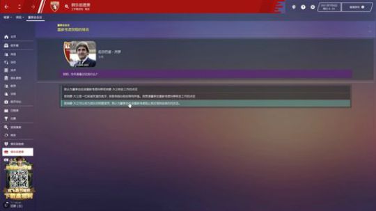 liyunanhj发布了一个斗鱼视频2020-02-17