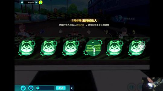 无敌高端排位赛！ 2020-02-16 22点场
