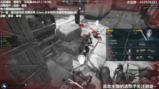 Atlantis战斧：诸神之战~ 2020-02-16 00点场
