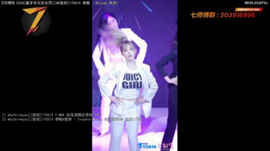 根本阿呆发布了一个斗鱼视频2020-02-17