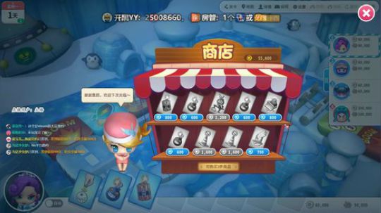 宅家里为社会做贡献系列-16 2020-02-15 23点场