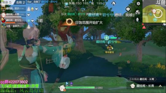我就站在你面前你看我几分像从前 2020-02-16 20点场