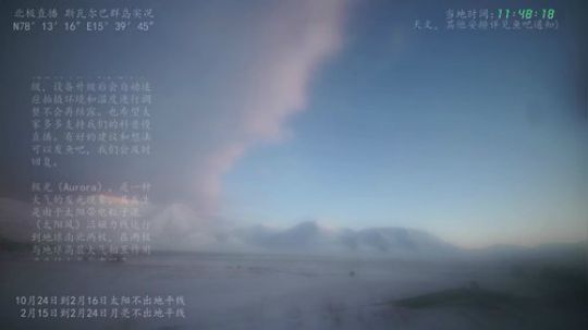护法惊丶发布了一个斗鱼视频2020-02-17