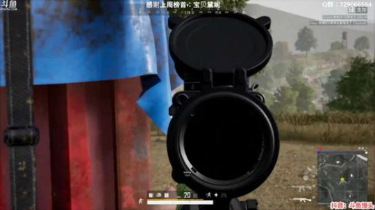 馒头：上分中 不浪 稳健 2020-02-11 22点场