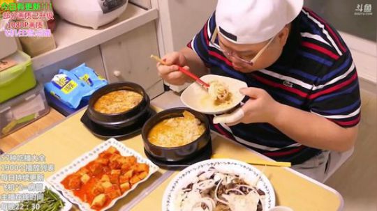 哆啦爱梦梦发布了一个斗鱼视频2020-02-17