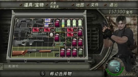 老六的励志课！ 2020-02-17 21点场