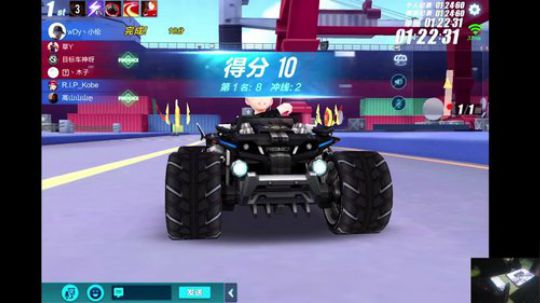 无敌高端排位赛！ 2020-02-17 20点场