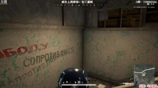 馒头：上分中 不浪 稳健 2020-02-13 01点场