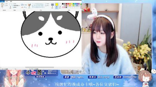 miwu1985发布了一个斗鱼视频2020-02-17