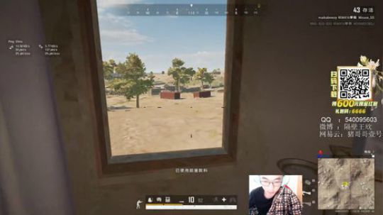 ZGG你们的王 2020-02-17 09点场