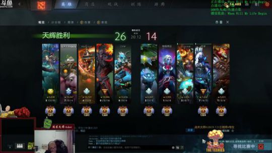 艺术就是爆炸，绝活炸弹~ 2020-02-13 23点场