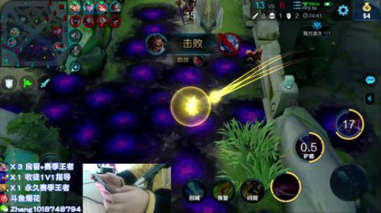 学不会系列。国服百星李信光信~在线教学 2020-02-17 17点场