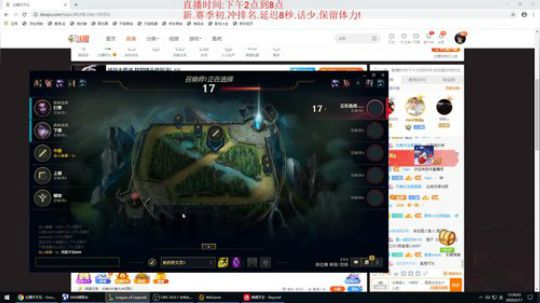 峡谷大号冲.找回铁头娃玩法! 2020-02-17 12点场