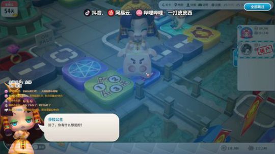 宅家里为社会做贡献系列-16 2020-02-15 15点场