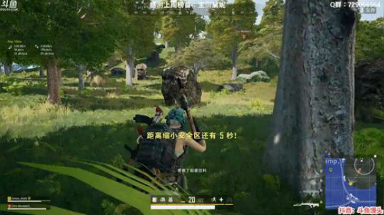 馒头：上分中 不浪 稳健 2020-02-15 02点场