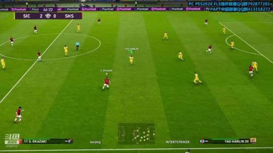 PES2020 PAPT中超第2赛季杯赛1/4 全兴-上港