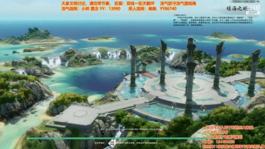 又到了大家喜欢的GF解说时间 2020-02-15 23点场