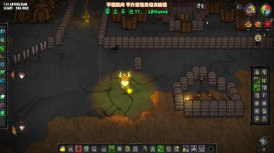 【饥荒联机】最菜主播爱看不看 2020-02-16 11点场