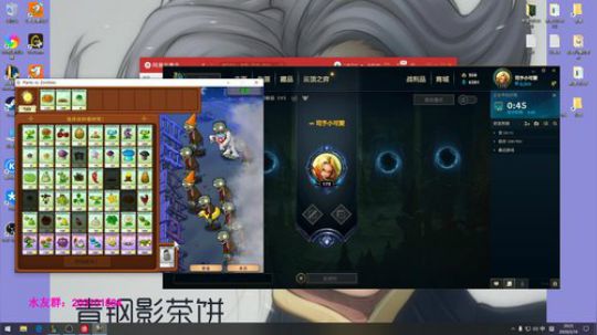电一宗师局，中单青钢影教学 2020-02-16 19点场