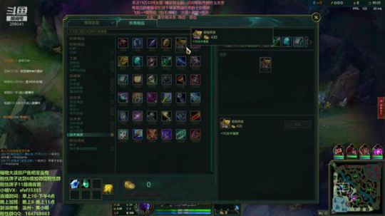 10星黄小明瑞兹king琪亚娜queen 2020-02-15 23点场