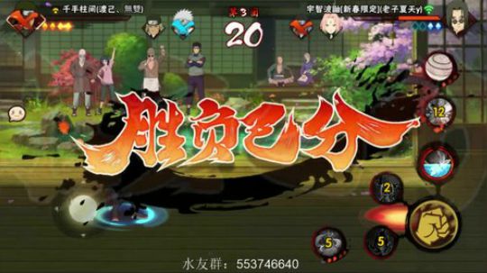大大怪丶小小文发布了一个斗鱼视频2020-02-17