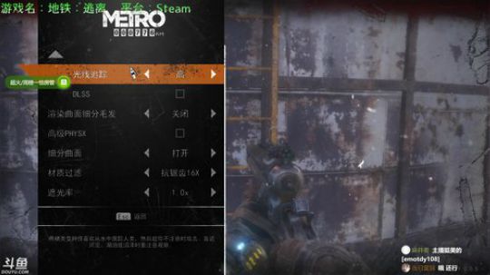 这儿总有些神奇的内容 2020-02-16 22点场