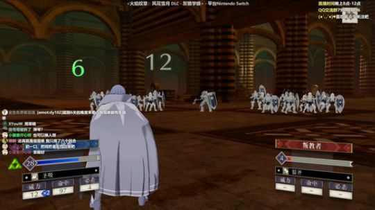 火纹：灰狼学级DLC困难难度TUT 2020-02-16 21点场