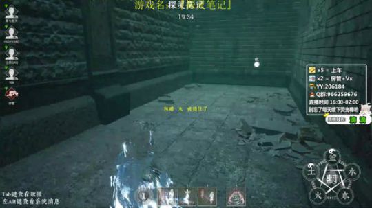 万场小丽，教你上分如喝水！ 2020-02-16 21点场