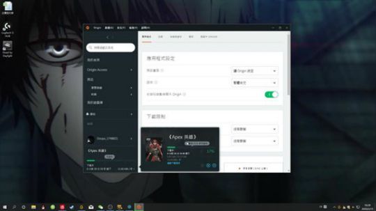 Coalesce 2020-02-15 16点场
